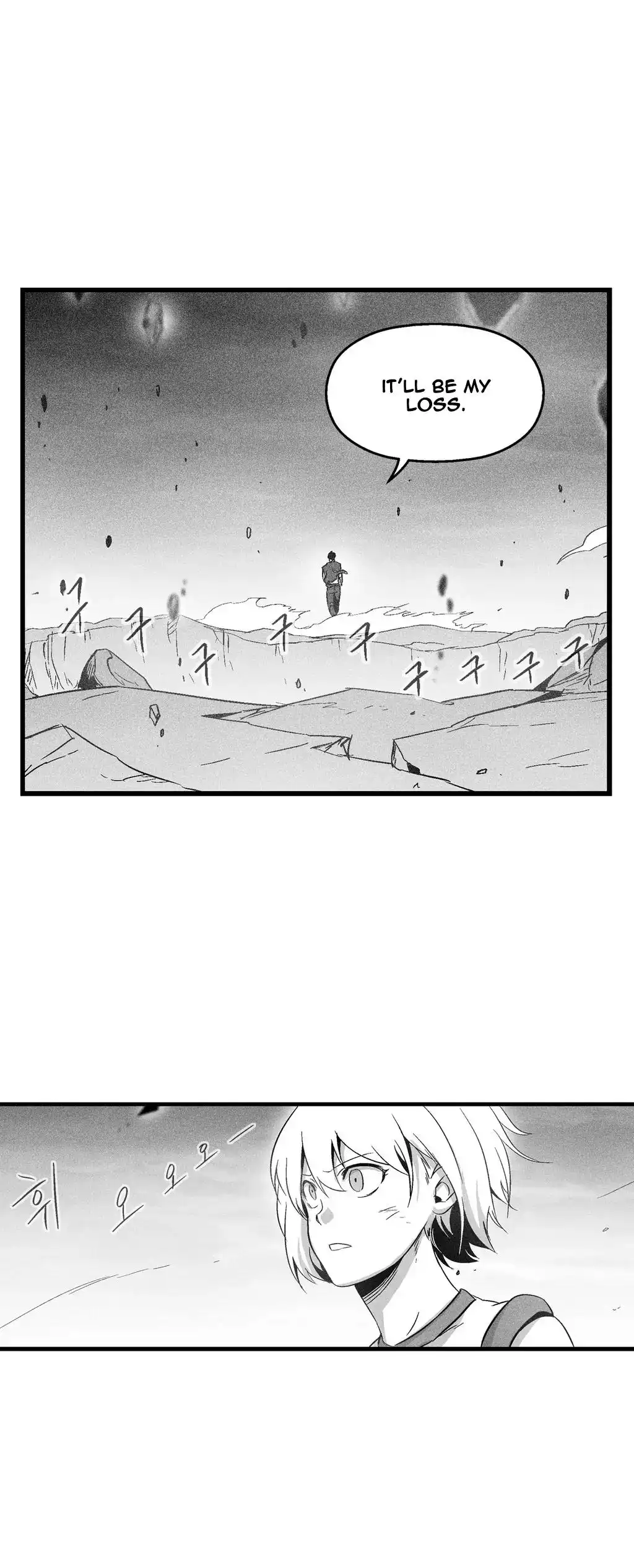 White Epic Chapter 48 14